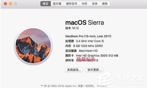 Win10系統安裝了MacBookPro后沒有聲音怎么辦？