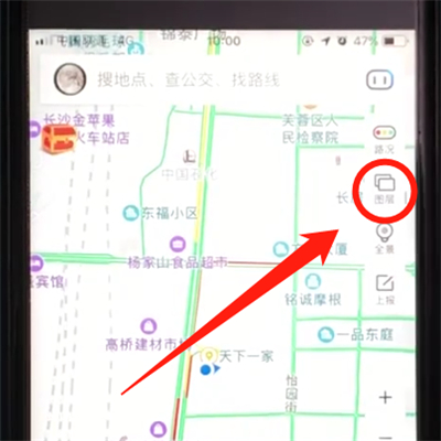 百度地圖APP怎么開啟充電樁地圖？充電樁地圖開啟方法說明