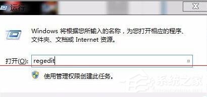Win10電腦使用cad時(shí)無(wú)法直接拖拽打開文件怎么辦?