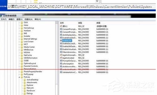 Win10電腦使用cad時(shí)無(wú)法直接拖拽打開文件怎么辦?