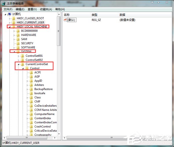 Win7電腦打字打不出來如何解決？