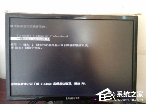 Win7系統(tǒng)怎樣備份？備份系統(tǒng)的方法