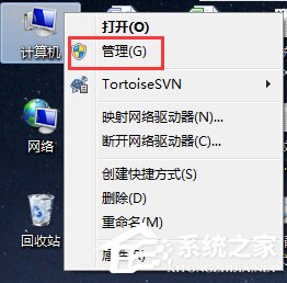Win7怎樣安裝聲卡驅(qū)動(dòng)?安裝聲卡驅(qū)動(dòng)的詳細(xì)方法