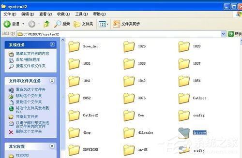 WinXP不同網段共享打印機怎么連接？