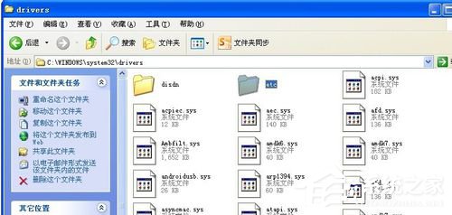 WinXP不同網段共享打印機怎么連接？