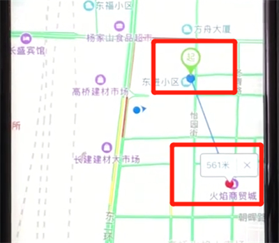 百度地圖APP怎么進(jìn)行測距？進(jìn)行測距的方法說明