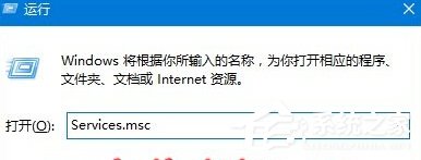 Win10查看不了工作組狀態(tài)提示“發(fā)生系統(tǒng)錯(cuò)誤6118”怎么辦?