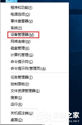 Win10玩英雄聯盟時出現閃屏怎么解決？