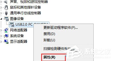Win10玩英雄聯盟時出現閃屏怎么解決？