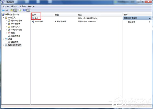 Win7玩英雄聯(lián)盟進(jìn)入就自動關(guān)閉怎么辦？