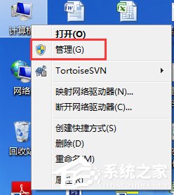 Win7玩英雄聯(lián)盟進(jìn)入就自動關(guān)閉怎么辦？