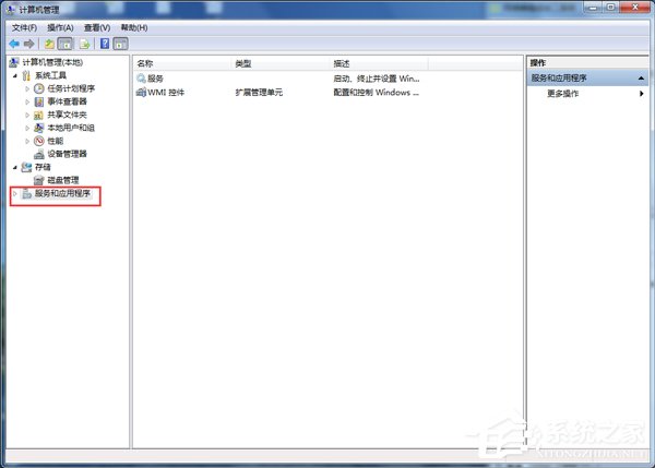 Win7玩英雄聯(lián)盟進(jìn)入就自動關(guān)閉怎么辦？