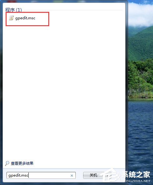 Win7怎么釋放網(wǎng)速？提升網(wǎng)絡(luò)速度的方法
