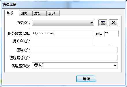 Win7系統(tǒng)如何訪問FTP服務器?