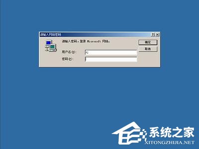 如何安裝Windows Me操作系統？