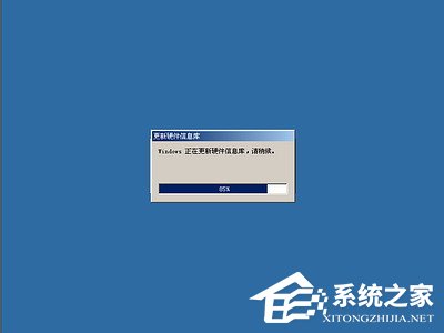 如何安裝Windows Me操作系統？