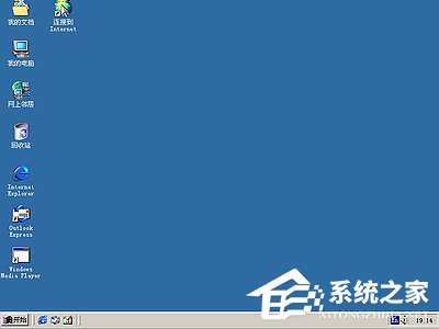 如何安裝Windows Me操作系統？