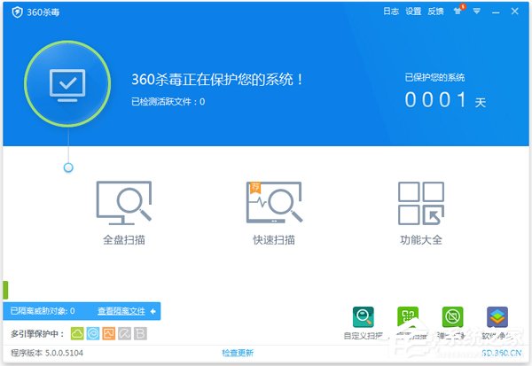 WinXP系統(tǒng)U盤文件出現(xiàn)亂碼怎么辦?