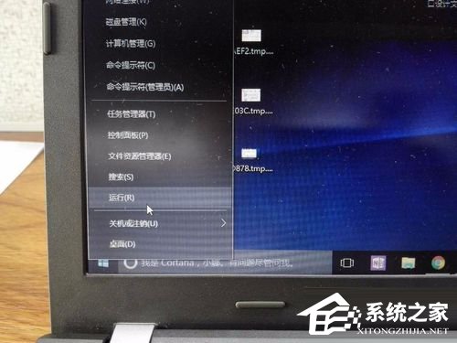 如何解決Win10電腦鍵盤反應速度很慢的問題?