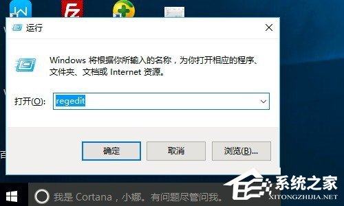 如何解決Win10電腦鍵盤反應速度很慢的問題?