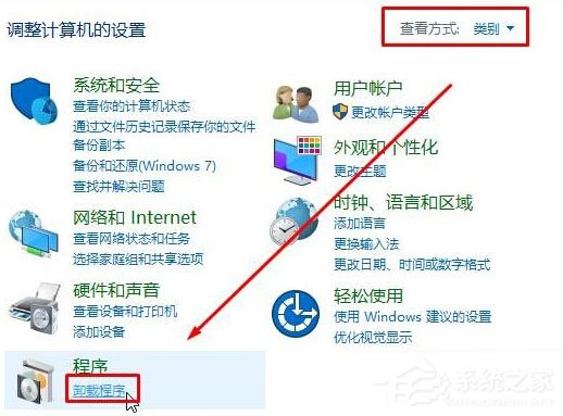 Win10找不到microsoft print to pdf打印機怎么辦？