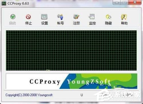 Win7系統ccproxy怎么用？設置ccproxy的方法和步驟