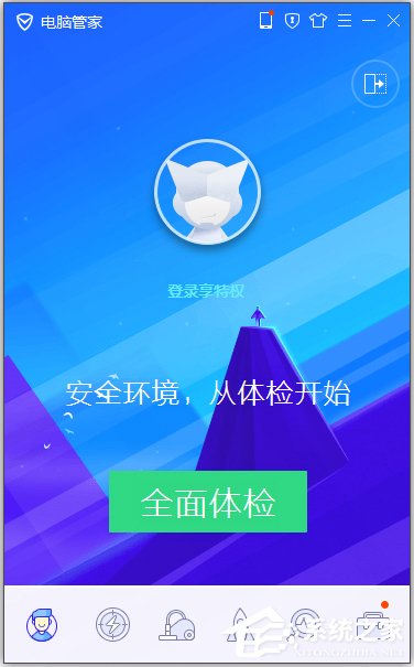 WinXP系統(tǒng)瀏覽器打不開(kāi)如何解決?