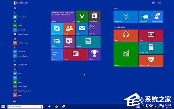 Win10使用語音打開應(yīng)用程序的方法