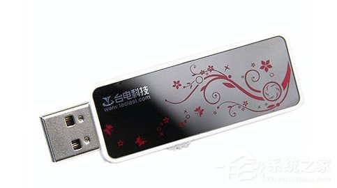 Win7系統電腦讀不出U盤如何解決？
