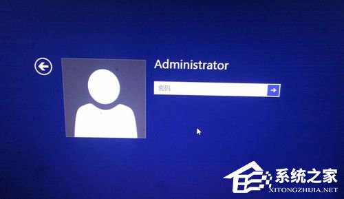Win8如何給電腦設置開機密碼?