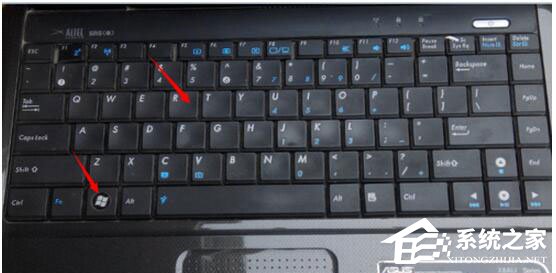 Win8系統如何定時運行程序？
