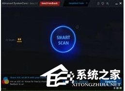 WinXP電腦內存占用過高怎么辦？