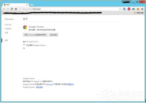 如何解決Win8系統(tǒng)Chrome更新失敗錯(cuò)誤代碼0X00000000的問題?