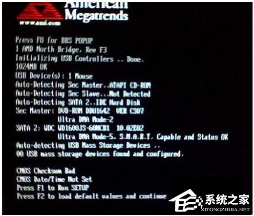 WinXP系統怎么進入DOS界面？