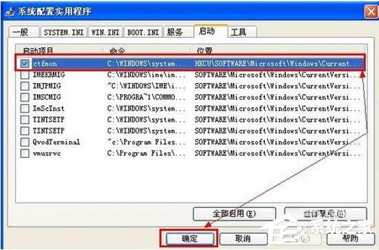 WinXP電腦寬帶連接慢怎么辦？如何解決？