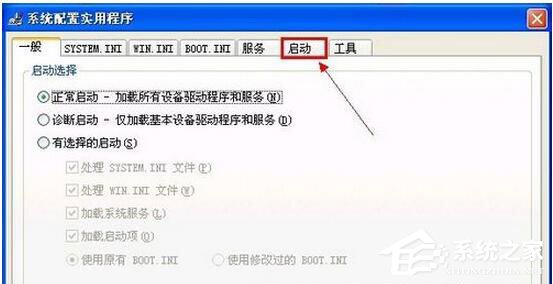 WinXP電腦寬帶連接慢怎么辦？如何解決？