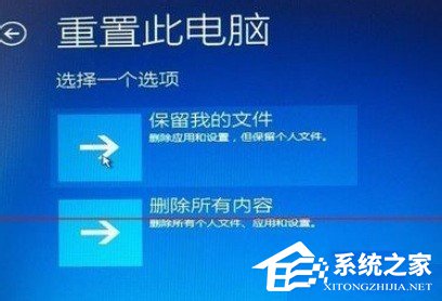 如何解決Win7升級(jí)Win10更新到99%藍(lán)屏的問題？