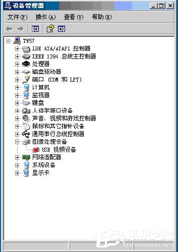 WinXP系統設備管理器怎么打開？