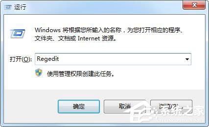 Win7瀏覽網(wǎng)頁時提示“是否停止運行此腳本”怎么解決？