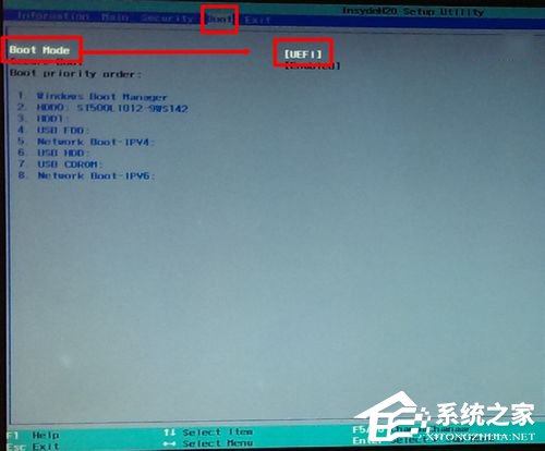 Win7如何使用Uefi引導系統？使用Uefi引導系統的方法