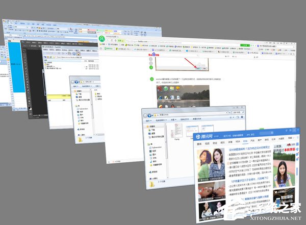 Win7系統(tǒng)如何實現(xiàn)3d桌面？Win7系統(tǒng)立體桌面怎么設置？