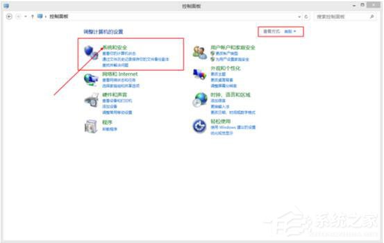Win8更新提示錯誤代碼8024402F怎么辦？