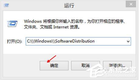 Win8更新提示錯誤代碼8024402F怎么辦？