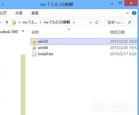 Win7應用程序無法正常啟動0x000007b怎么辦？