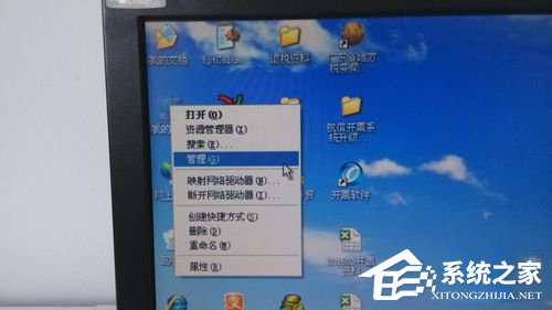 WinXP本地連接和網(wǎng)絡(luò)適配器不見(jiàn)了的解決方法