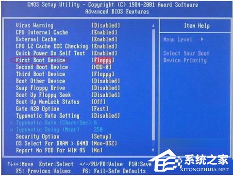 WinXP系統開機提示ntldr is missing如何解決？WinXP系統ntldr丟失的解決方法