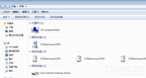 Win7系統(tǒng)無法查看工作組計算機如何解決？ Win7系統(tǒng)查看工作組計算機的方法