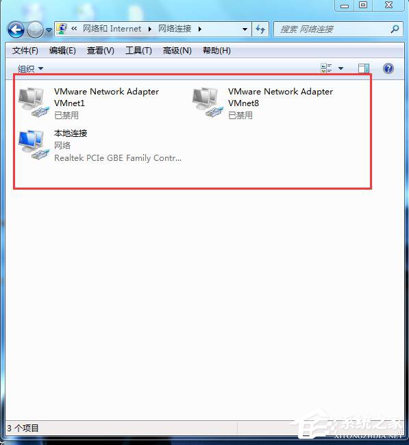 如何解決Win7電腦總是自動彈出撥號連接的問題？