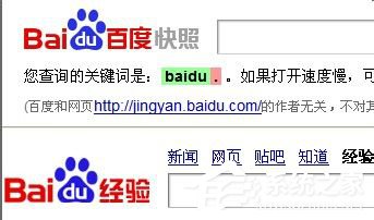 如何解決Win7網(wǎng)頁(yè)不能復(fù)制的問題？