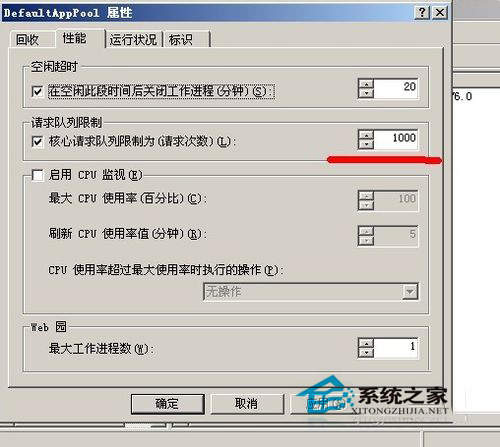 WinXP服務(wù)暫時不可用如何解決？503服務(wù)不可用的處理方法